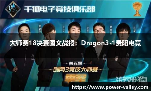 MILE米乐登录入口