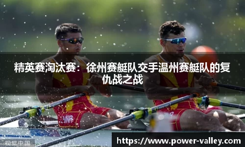 MILE米乐登录入口