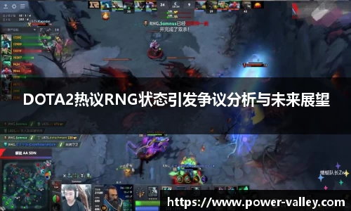 MILE米乐登录入口