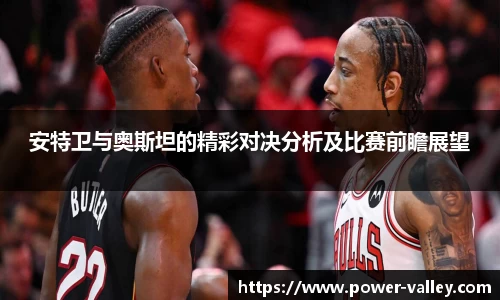 MILE米乐登录入口