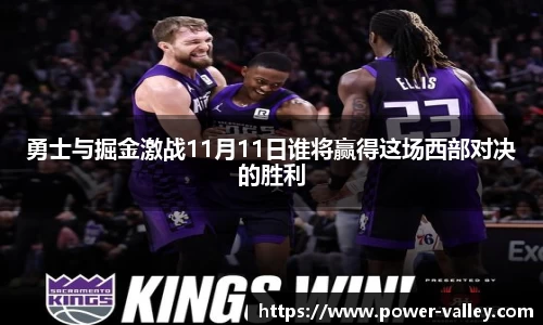 MILE米乐官方网站